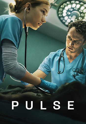  سریال نبض قسمت چهارم