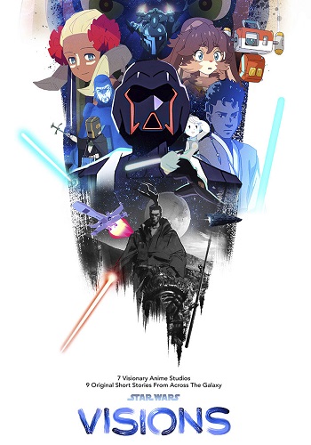 جنگ ستارگان : چشم اندازها 