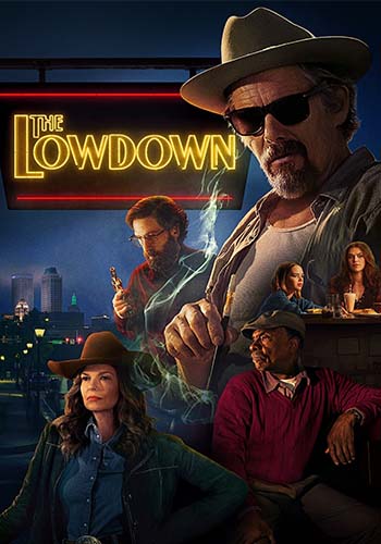  سریال پشت پرده قسمت سوم